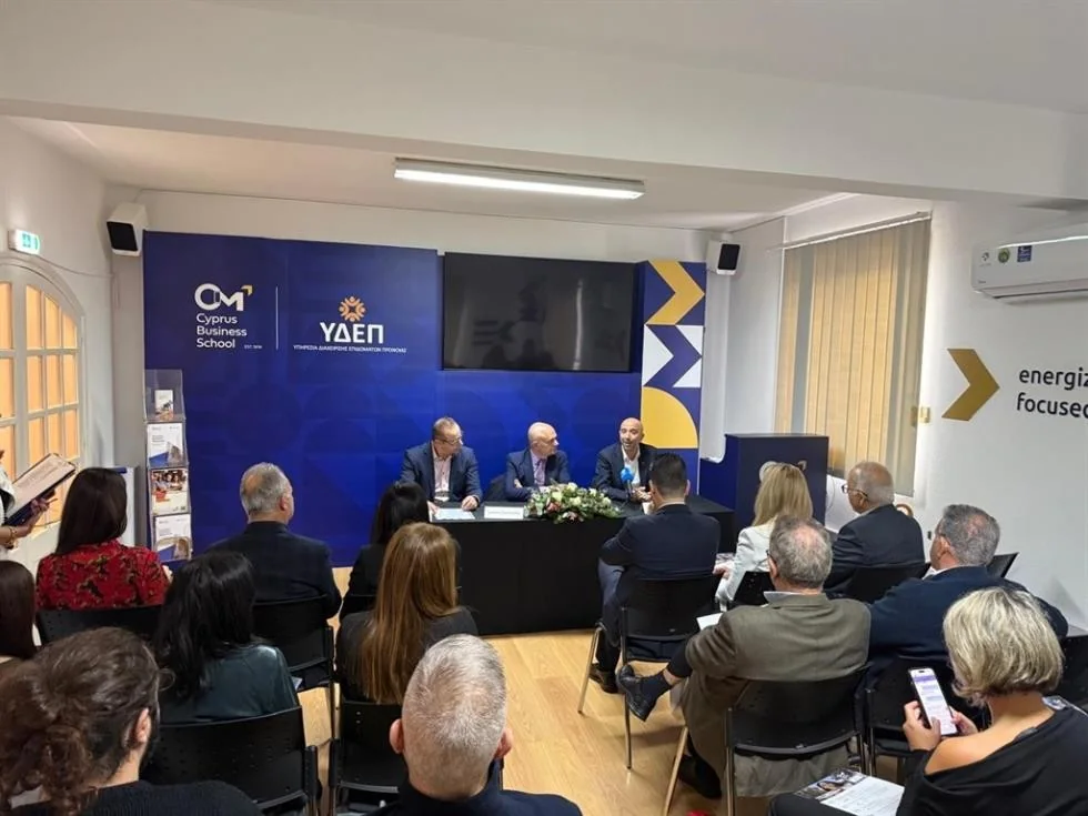 Εκδήλωση συνεργασίας με εκπαιδευτικό ίδρυμα